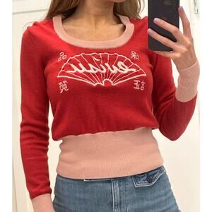 Vintage 90’s Evisu Sweater Women’s Wool Scoop Neck Embroidered Logo Pullover